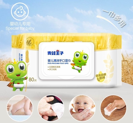 New Design Natural Organic Baby Wet Wipes Gentle Cotton Water Wipes For Baby