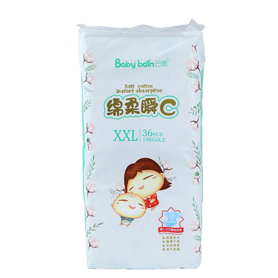 Color ADL Pant Style Baby Diapers Easy Wear Care Baby