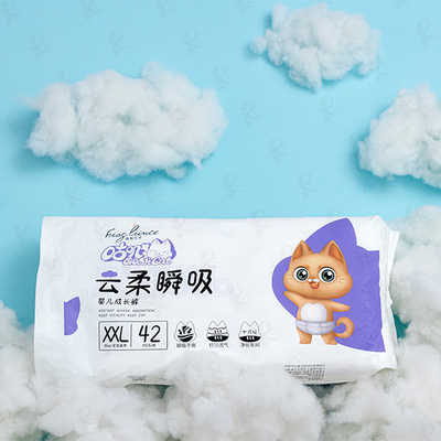 Premium Quality Disposable Breathable Soft Diapers Manufacturers Baby Diaper Pants