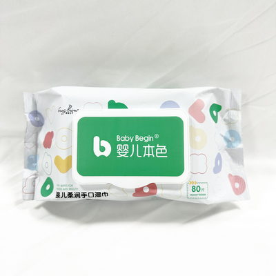 Spunlace Fabric Baby Wet Wipes Non Woven Fabric Disposable For Baby