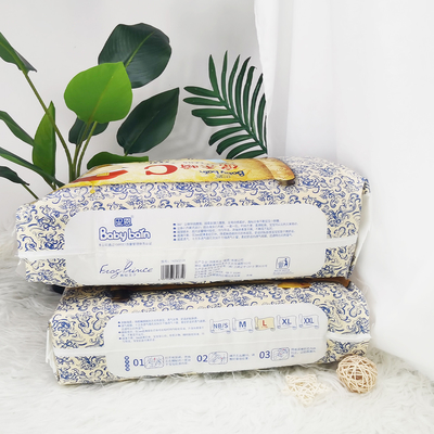 Fashionable Baby Diapers Pull Up Pants Easy Wear Disposable Soft Breathable