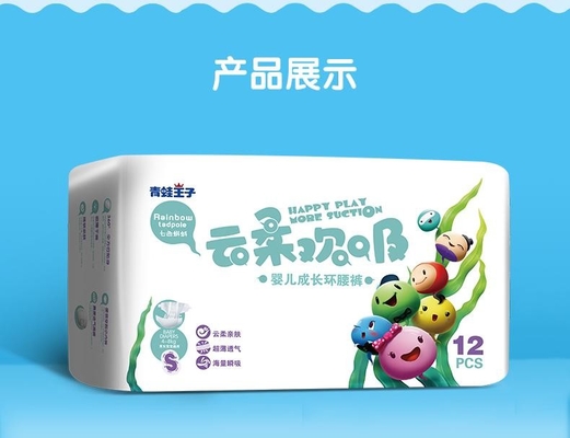 Super Dry Kids Popular Disposable Baby Diaper With Clothlike Backsheet