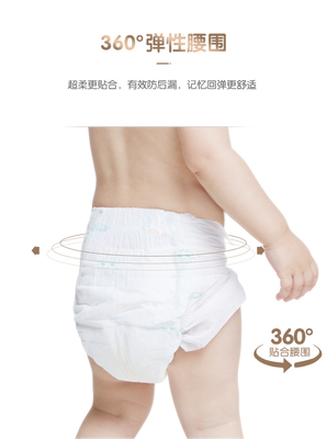 Private Label Sleepy Cotton Baby Diapers Disposable With 3D Channel