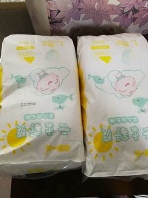 Size 2 Original Disposable Baby Diapers Nappies 186 Count