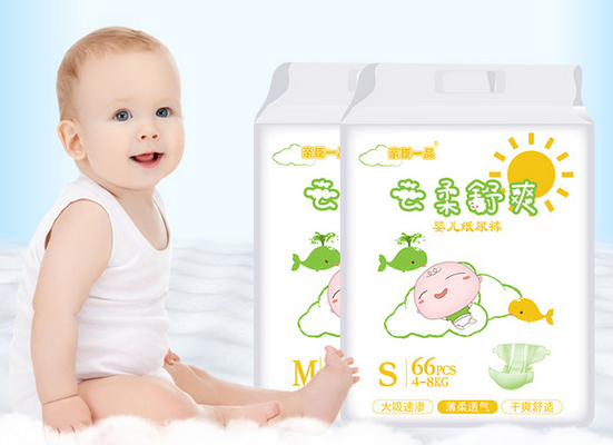Size 2 Original Disposable Baby Diapers Nappies 186 Count