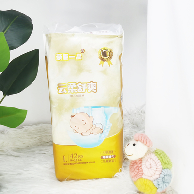 OEM Comfort Material Disposable Baby Diaper Softcare C Grade