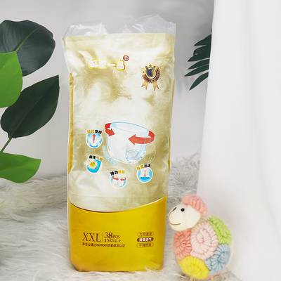 OEM Comfort Material Disposable Baby Diaper Softcare C Grade
