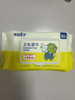 99. 9% Water Wipes Warmer Softly And Cleaning Baby Wet Wipes