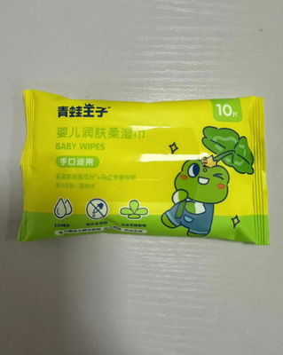 Ultra OEM Disposable Organic Baby Wipes For Cleaning Skin