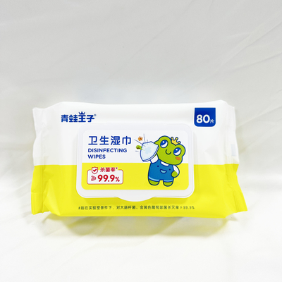 Private Label ultra soft nonwoven sensitive baby wet wipes for mouth and hand