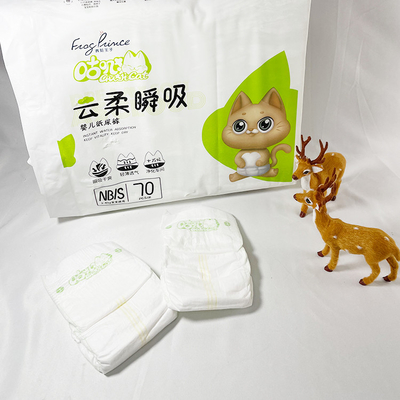 OEM Manufacture 100 bamboo fiber disposable baby nature nappies diapers pants