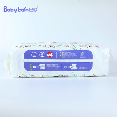 High Quality Breathable Pe Film For Baby Diaper Backsheet With Customization Design