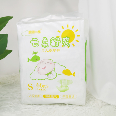Multifunctional Fashion Large Portable Foldable Travel Mommy Baby Diaper for Outdoor or Inside
