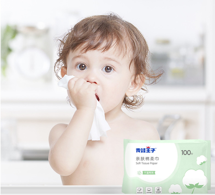Pearl Pattern Disposable Dry Wipes Non Woven Facial Tissue Cotton Pads