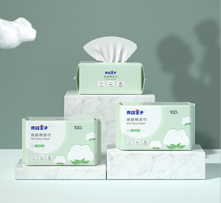 Pearl Pattern Disposable Dry Wipes Non Woven Facial Tissue Cotton Pads