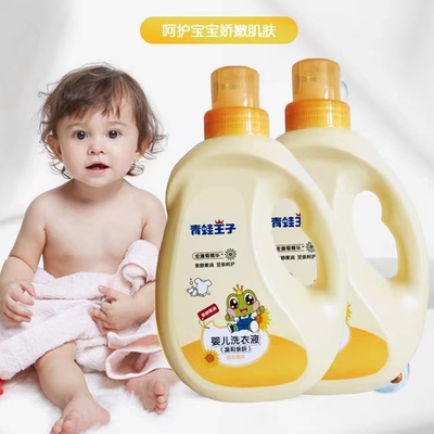 Skin Friendly Plant Based Wash Liquid Detergent For Laundry OEM ODM