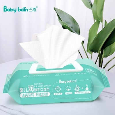 Baby Skin Disposable Wet Wipes