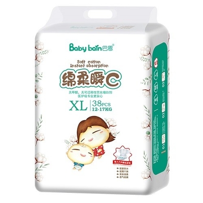 3D Leak Prevention Channel Baby Dry Nappies PP Tape Or Magic Tape