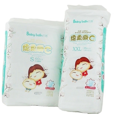 Rapid Absorption One Opp Bag Disposable Baby Diaper Guarantee System
