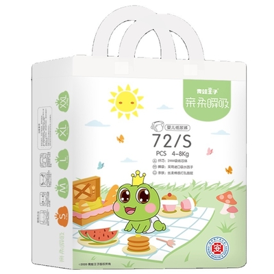 Ultra Soft 3D Leakguard White ADL Disposable Sleepy Baby Nappies OEM