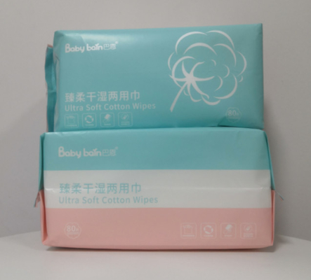 Cosmetic 100% Cotton Towel Disposable Face Towel Makeup Dry Wipes 80pcs
