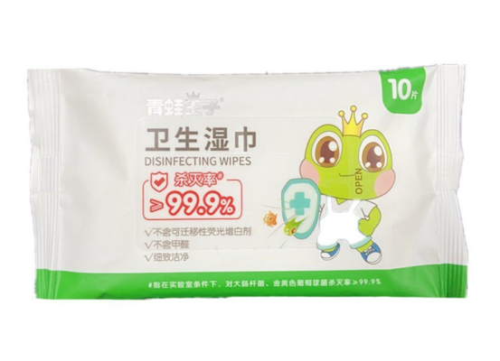 Multi Purpose Non Alcoholic Disposable Wet Wipes For Clean Hand And Mouth