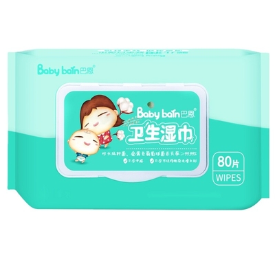 Natural Moisturizing Aloe Vera No Additives Baby Alcohol Free Wet Wipes 60pcs