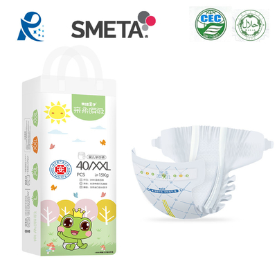 Non Woven Fabric Disposable Baby Diaper Newborn 520x400mm Medical Grade