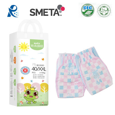 Non Woven Fabric Disposable Baby Diaper Newborn 520x400mm Medical Grade