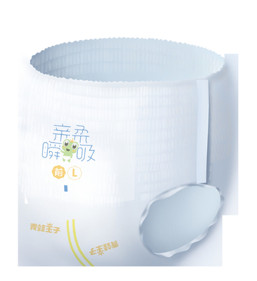 Comprehensive Elastic Waistband Pull Up Baby Diaper Japanese Quality