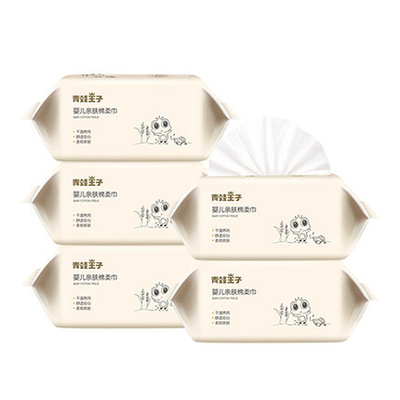 Disposable Cotton Face Towel Dry Cleaning Wipes For Newborn Babies