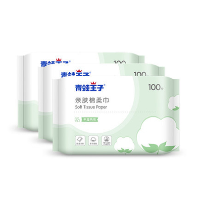 Disposable Cotton Face Towel Dry Cleaning Wipes For Newborn Babies