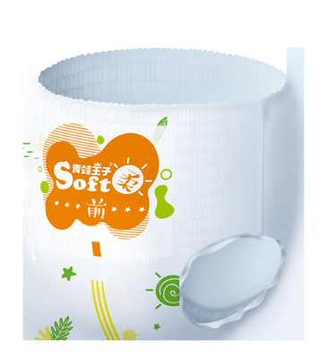 Prevent Red Butt Greater Absorption Pull Up Baby Diaper Softness Upgrade