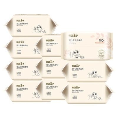 Facial Towel Disposable Dry Wipes