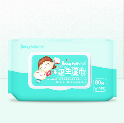 Soft Disposable Wet Wipes Killing Rate Of Escherichia Coli And Staphylococcus Aureus ≥99.99%