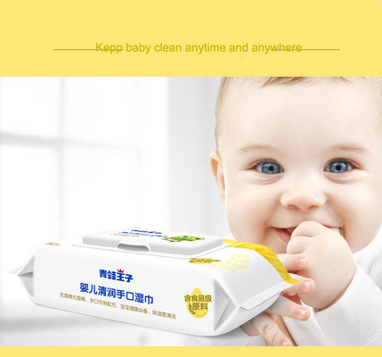 Eco Friendly Aloe Vera Disposable Wet Wipes 80pcs Non Irritating