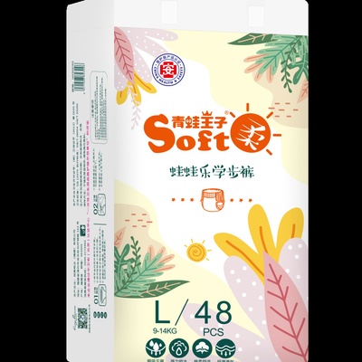 Economic Super Soft Disposable Diaper Pant With Elastic Soft Touch