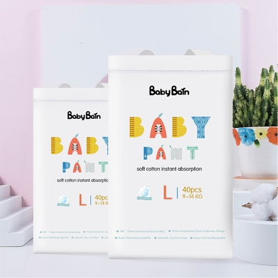 ultra dry soft care sample free disposable diaper pant  for baby