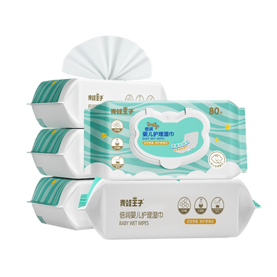 Organic 80 PCS Baby Pure Water Disposable Cleaning Baby Tissue Wet Wipes