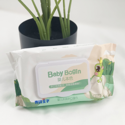Eco Friendly Comfort Biodegradable Disposable Wet Wipes For Baby And Adult