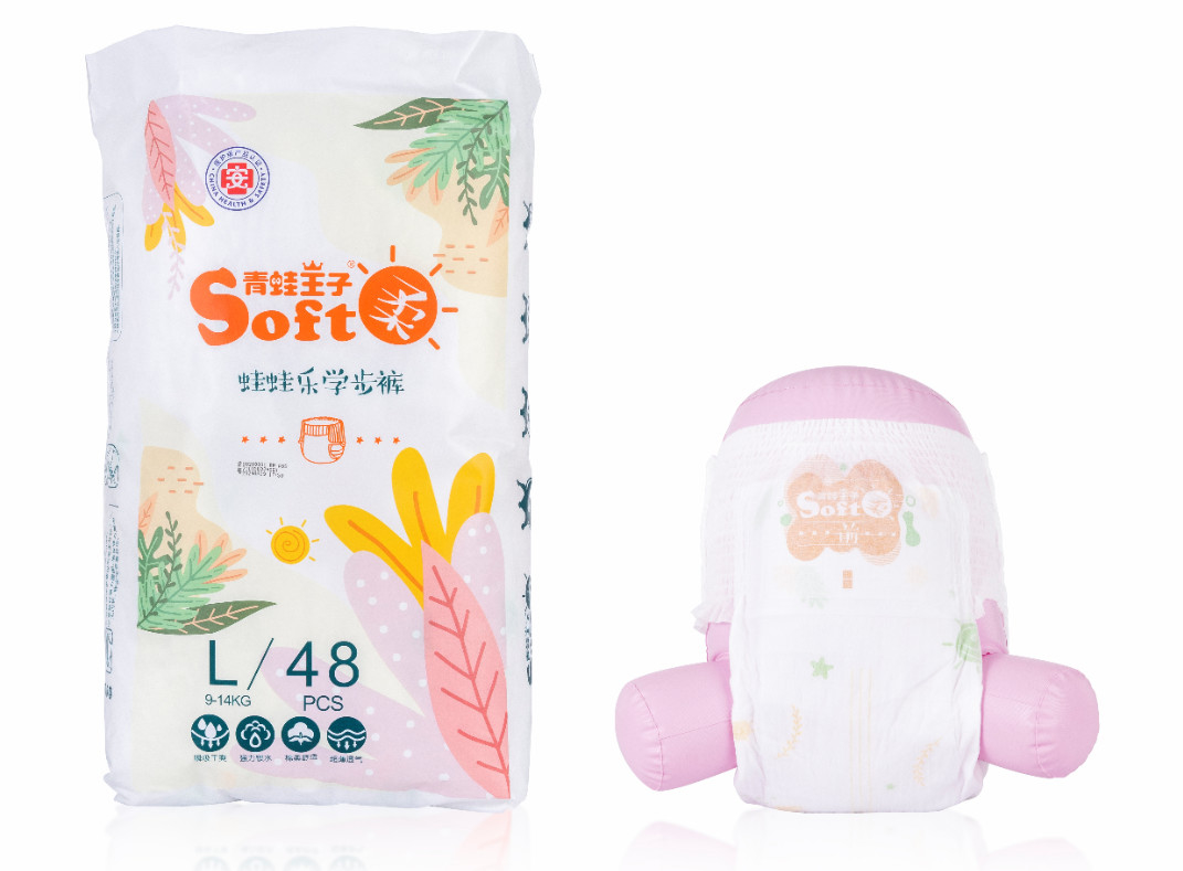 FREE SAMPLE Custom SAP Super Absorbing Performance Pull Up Baby Diaper Nappies