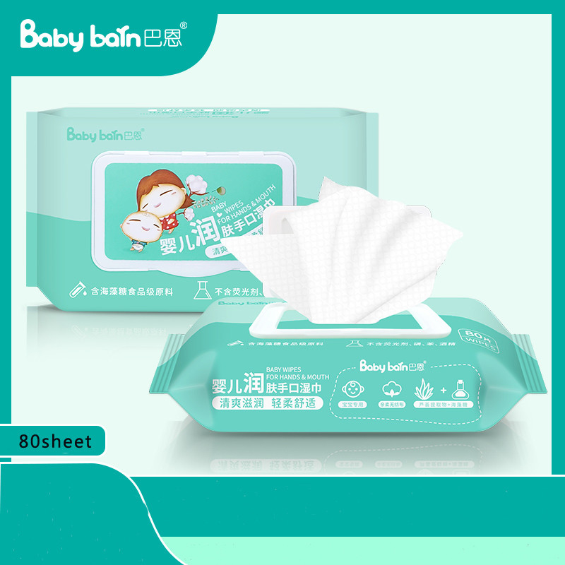 Natural Organic 99% Water Bamboo Fiber Baby Wet Wipes For Sensitive Skin