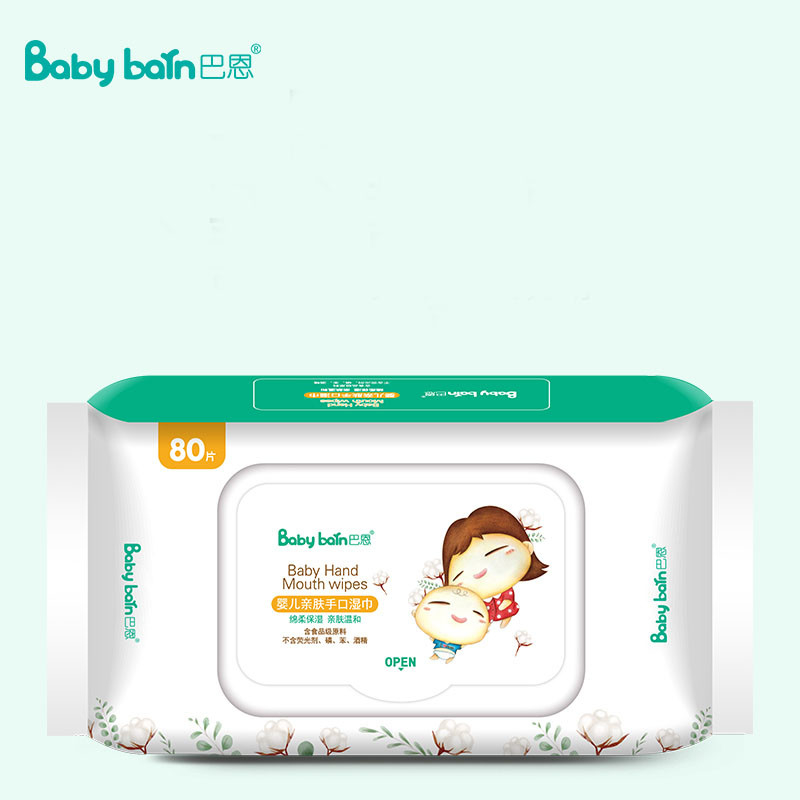 Free Sample Baby Products Wet Wipes Professional China Wet Wipes