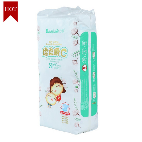 Wholesale Good Price Soft SkinCare diaper All Size Baby Disposable Diapers for Infant