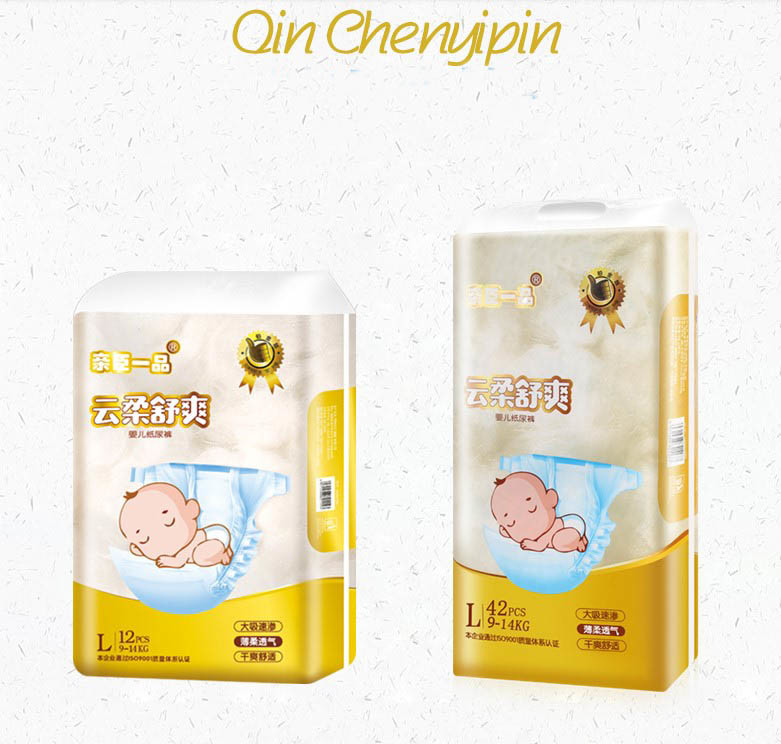 Ultra Thin Super Absorbing Baby Diapers Nappies All Sizes Baby Nappy