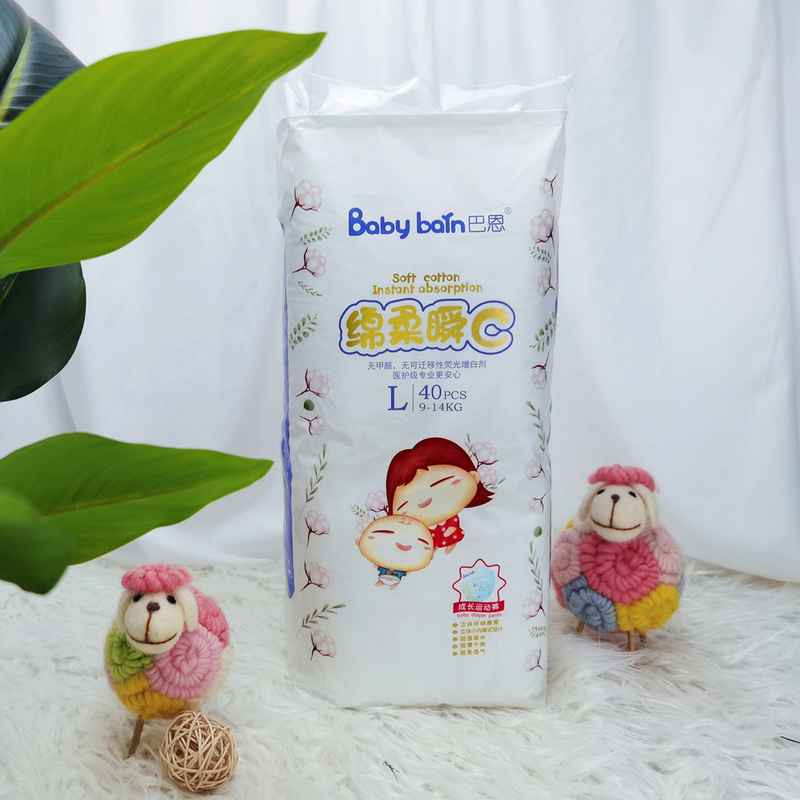2023 Hot Sale Free Sample pant style baby diaper New Design Baby Diapers easy wear care baby