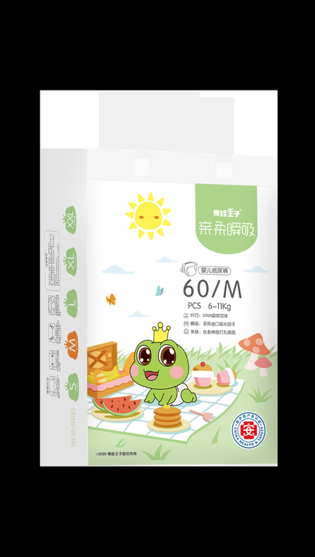 OEM disposable diapers pant for newborn baby wholesale training pants factory direct supply price