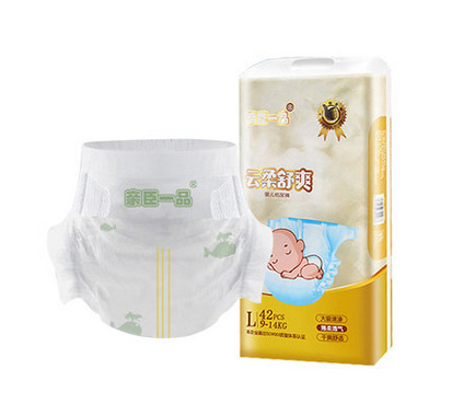 Breathable Super Absorption Software Disposable Custom Portable Baby Pant Diapers For Travel