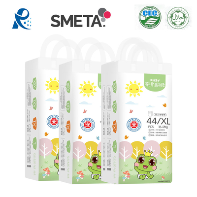 Wet Indicator 480ml Disposable Baby Diaper Absorbent Layer Soft Non Woven