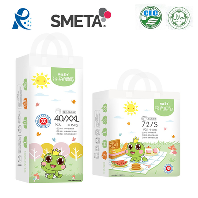 Eco Friendly Disposable Baby Diaper Japan SAP 450x320mm Non Woven Fabric